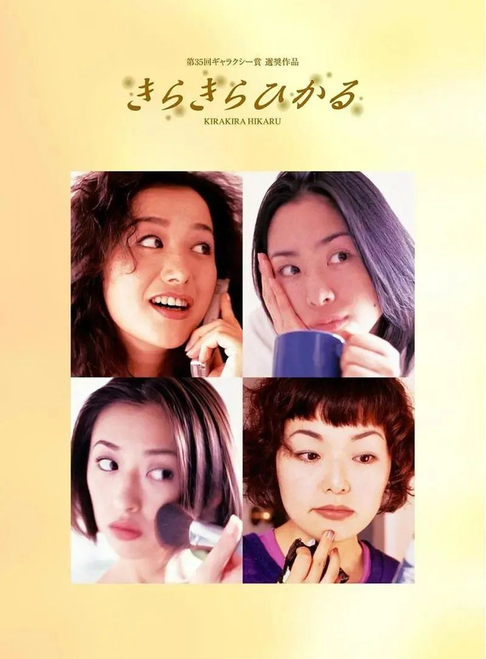 总被忽略的演技派?她如今美貌依旧,惊艳了所有人