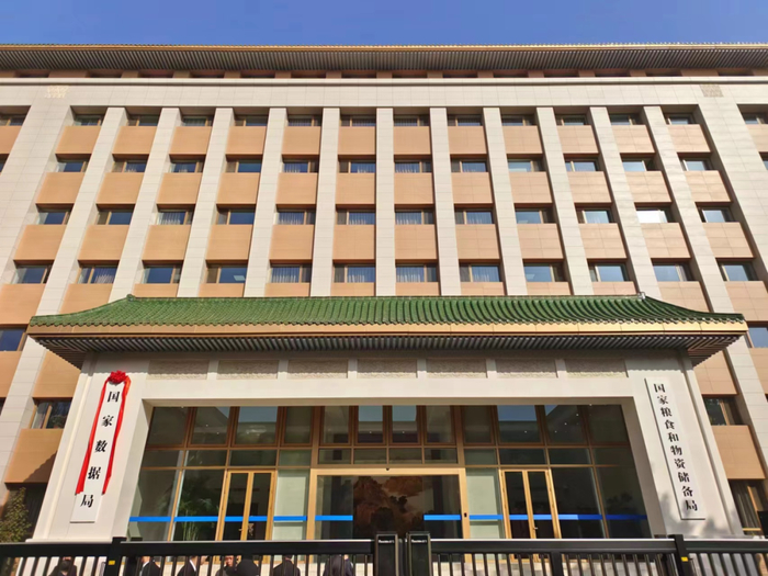 share|五个"数据要素×"典型案例(运输,工业,农业,贸易方向)