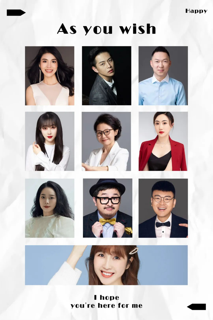 美好接"粽"而来 | 938重庆私家车广播2024端午节特别编播