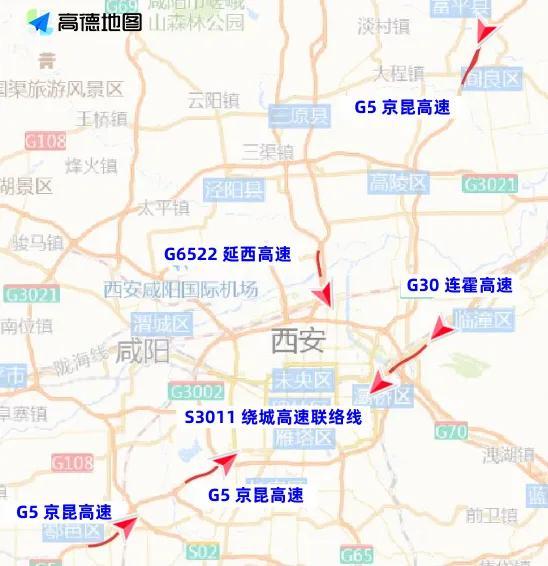 易缓行路段主要为:g30连霍高速,g5京昆高速,g65包茂高速,g3002西安