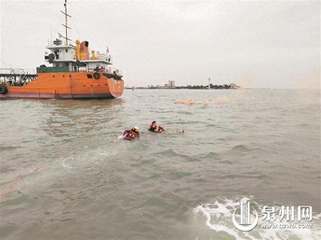 泉州市首个海上救助应急救援点成立