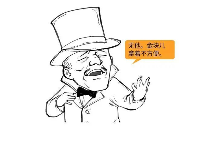 国际金价又涨疯了,你知道为啥说"乱世买黄金"吗?