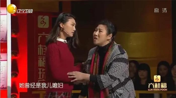 周群小品相亲4图片