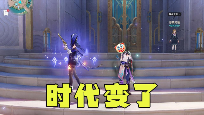 板娘小薇:克洛琳德出来后,满命魈哭晕在了厕所!