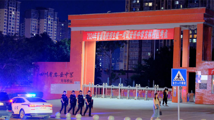 四川安岳特巡警大队全时全程巡逻值守