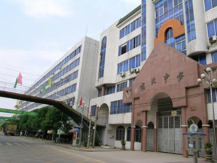 广西浦北中学图片