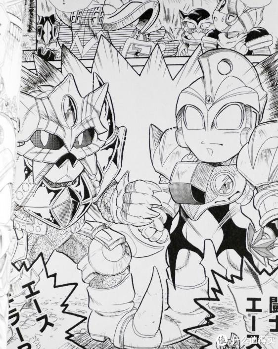 《奥特曼超斗士激传》|奥特曼超斗士激传|奥特曼|漫画_新浪新闻