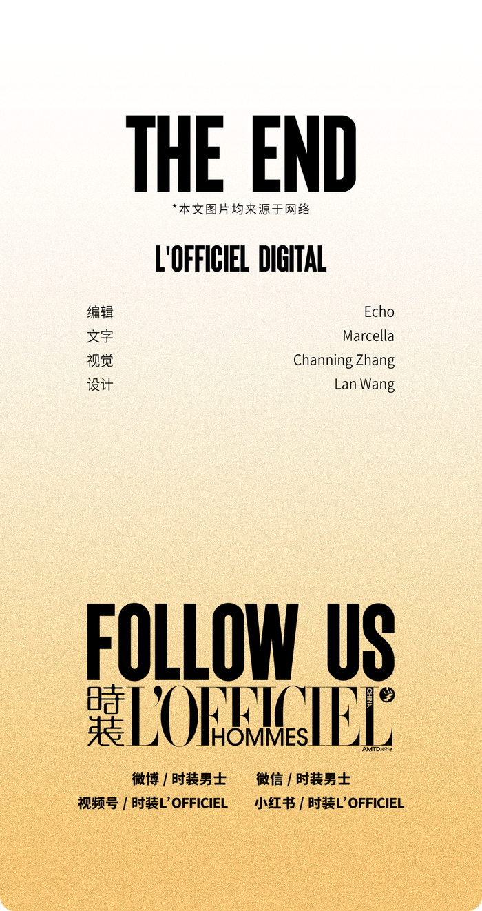 把花丛穿在身上?整点"接地气"的不费力时髦