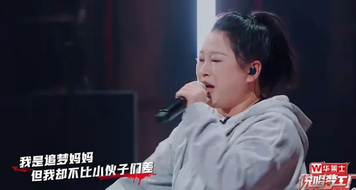 那个男人终于出现了!冠军Rapper正式回归!|周杰伦|说唱梦工厂|说唱|梦工厂|圣代_新浪新闻