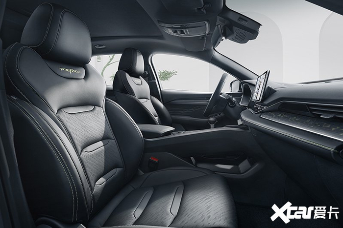 吉利新星瑞售9.97万!少5项配置,便宜9000元