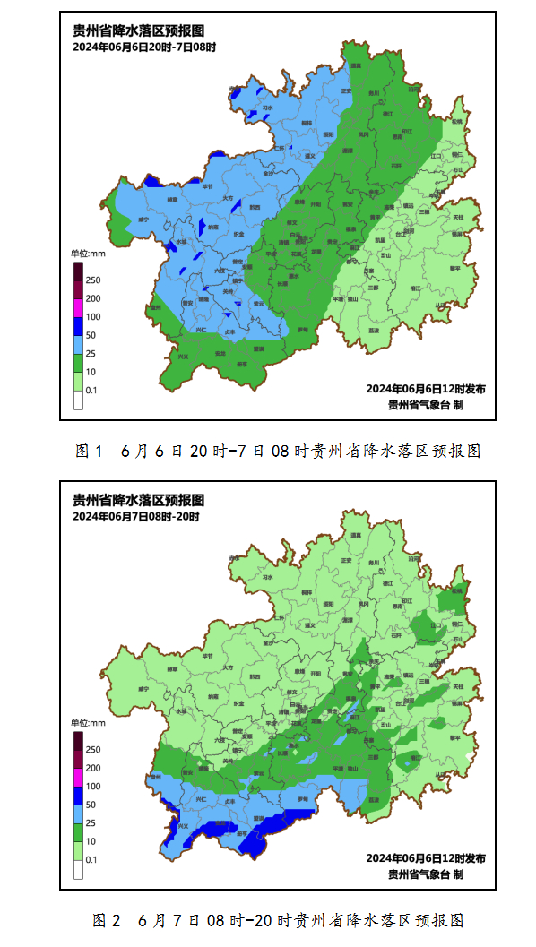 未来三天,贵州雨雨雨……为什么一高考就下雨?