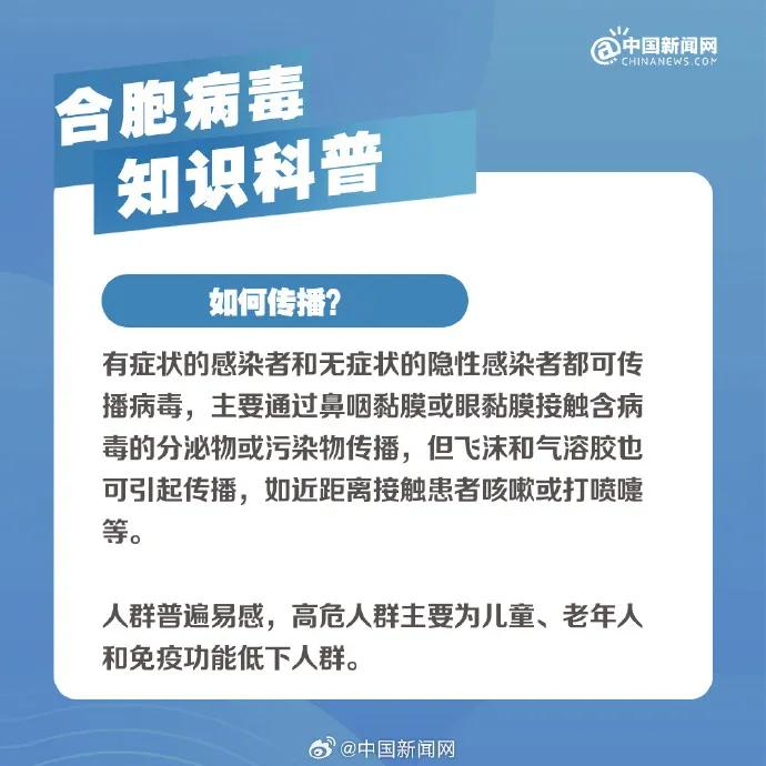 本人最新发声|张学友|病毒|联合报_新浪新闻
