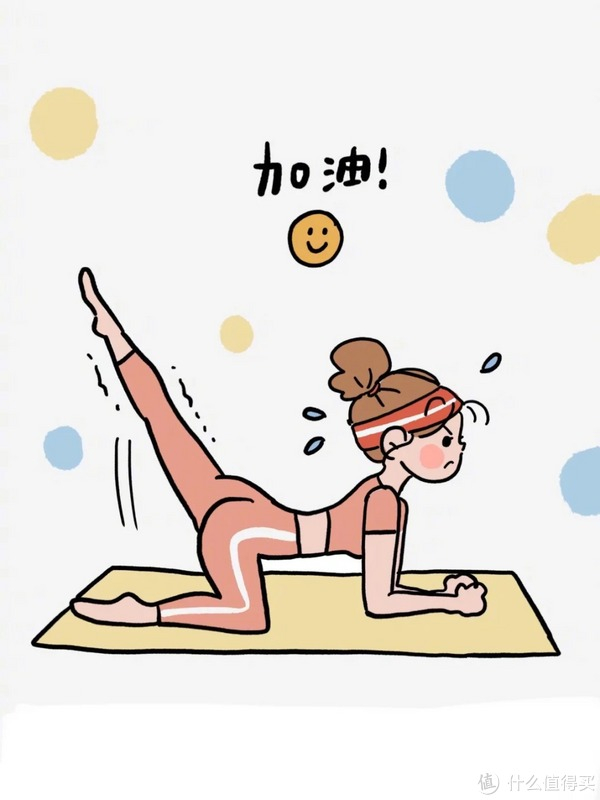 (b)但避免在睡前进行剧烈运动,以免影响睡眠.