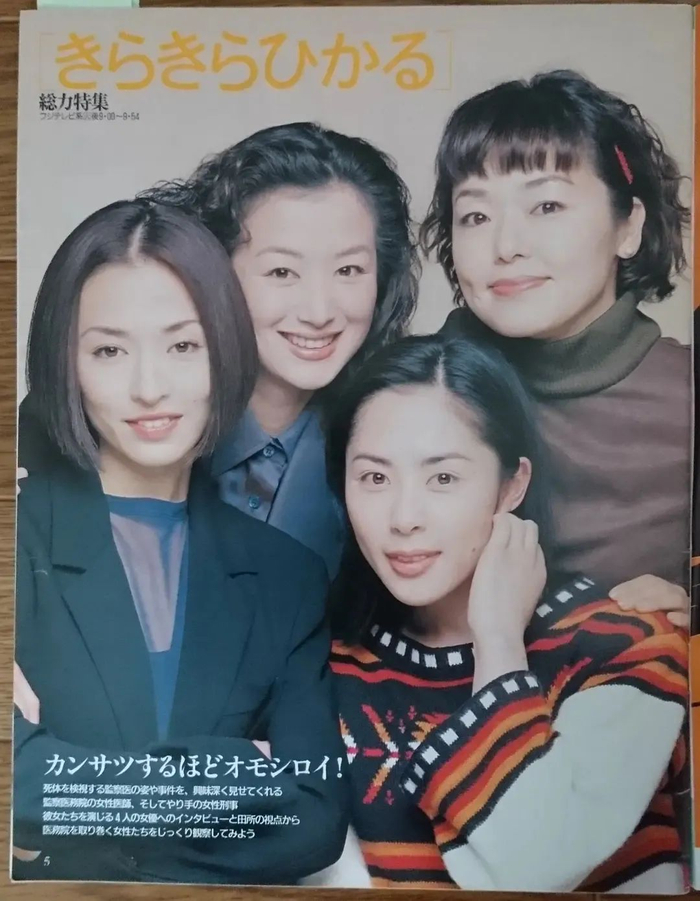 总被忽略的演技派?她如今美貌依旧,惊艳了所有人