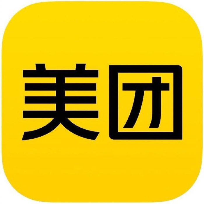 6亿笔|美团|王兴|外卖_新浪新闻