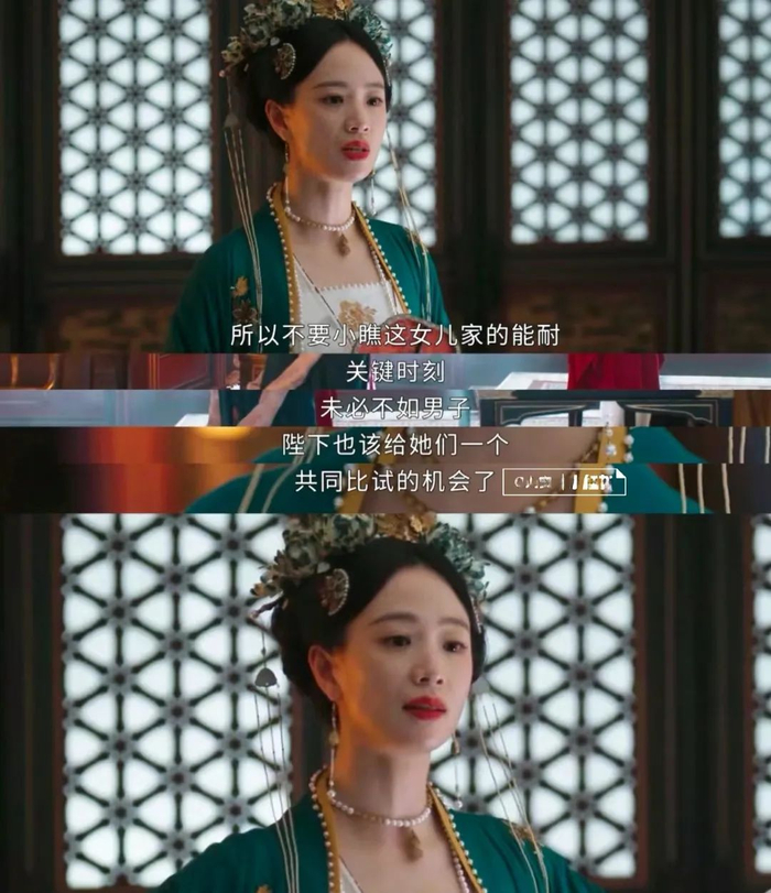 男人和爱情让步~而且死丫头虽然槽点多,但他比很多编剧强的地方在于