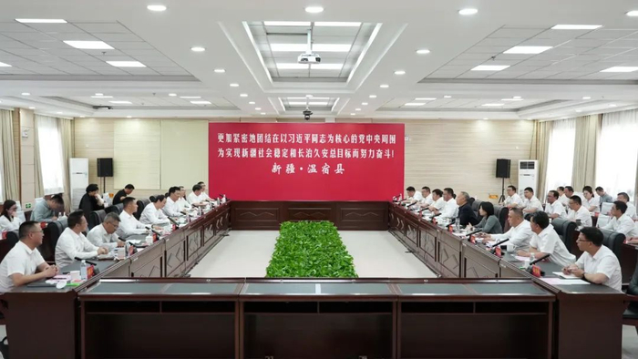 金华市——温宿县·一师五团对口支援工作座谈会举行