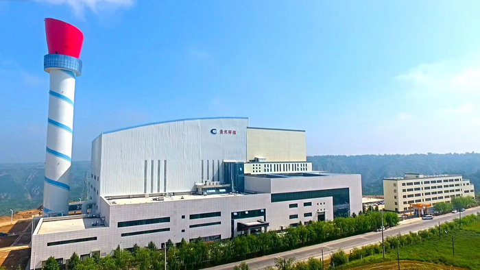 庆阳圣元环保电力有限公司。受访者供图