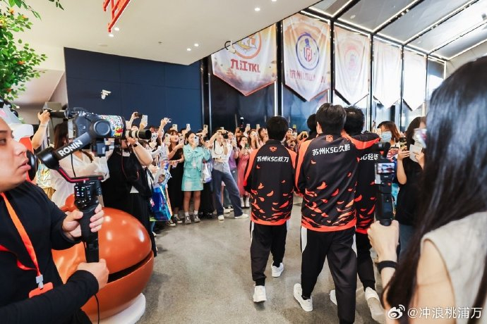 ksg兄弟团集体出征kpl夏季赛啦!