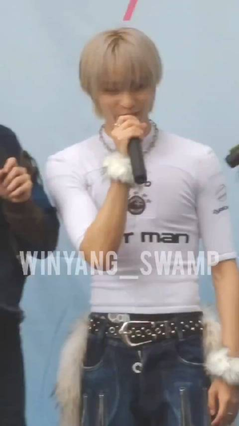 240608 mini见面会 手腕上毛茸茸的脸颊比心更萌啦98 cr winyang