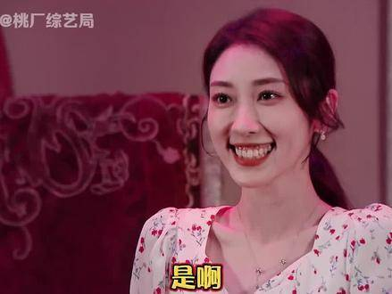 完美夏天 某某某 张维伊某某