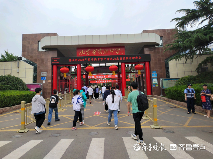 恭喜|高考|济南市|高考加油_新浪新闻