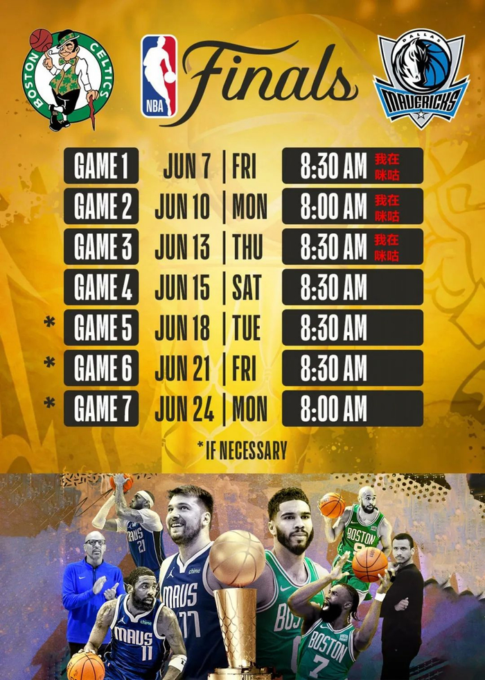 湖人|nba_新浪新闻