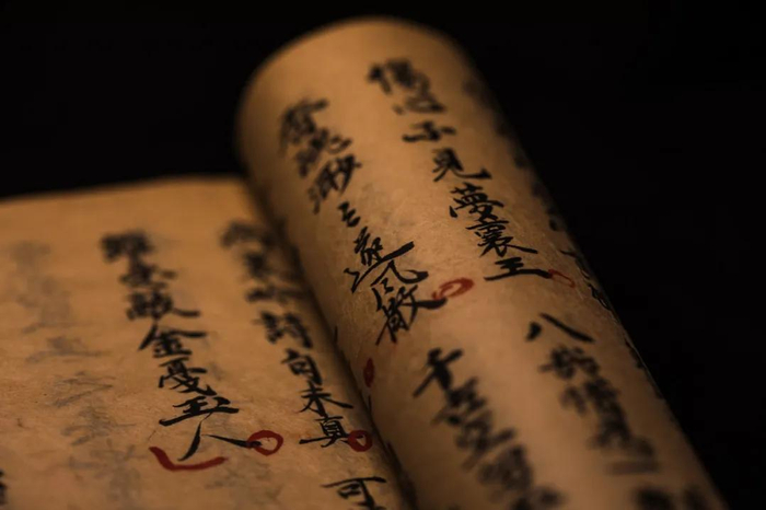 适用范围不仅仅局限于你的常用姓名,还有qq名,微信昵称,抖音快手名