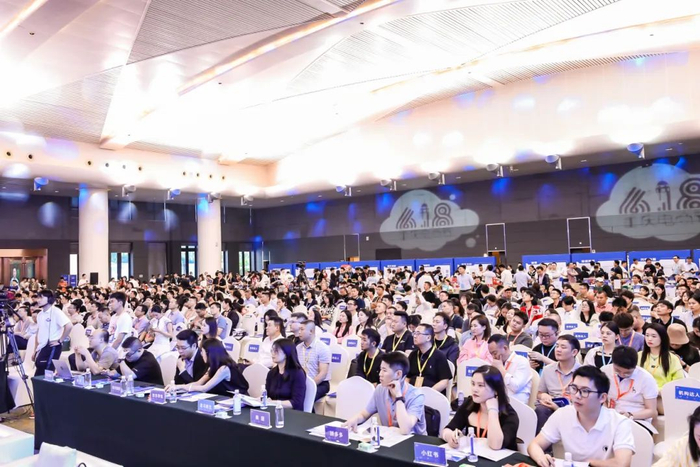 重庆6·18电商节资源对接大会现场 市商务委供图