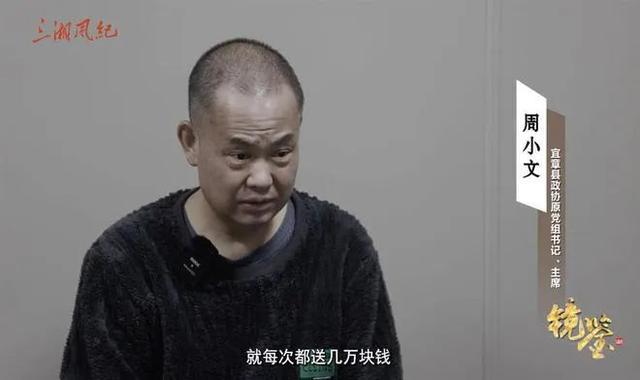 内容图片