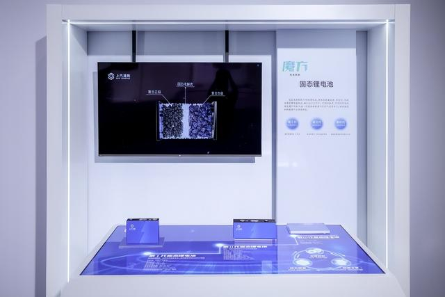 图片为上汽集团研发的固态电池