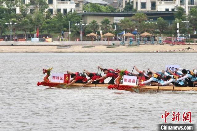 图为2024中国南昌国际龙舟赛现场。西湖区融媒体中心供图