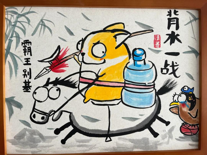 爆笑神作被600万网友点赞:这画的不就是我?