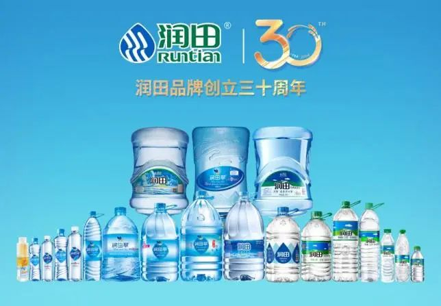润田翠公益送水护航高考,祝考生一举夺魁,金榜题名!