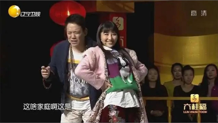爆笑小品《临阵磨枪》奇葩小伙见未来岳父岳母上演斗智斗勇
