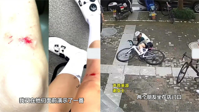 女孩骑行忘解锁踏板上演零速摔连摔两次磕伤腿部太过尴尬