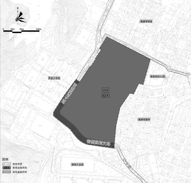 深圳市规划和自然资源局宝安管理局关于黄麻布学校改扩建项目及周边