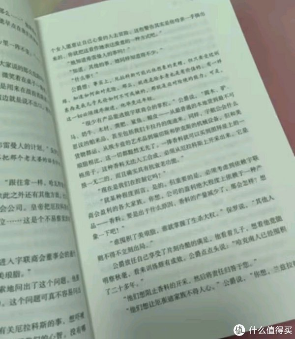 汪曾祺 慢煮生活(汪曾祺散文选,诞辰100周年特别纪念版!