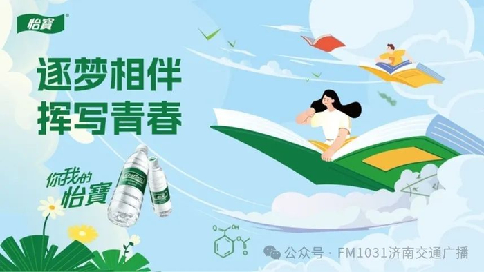 这些美好的词汇,都与绿丝带有关!