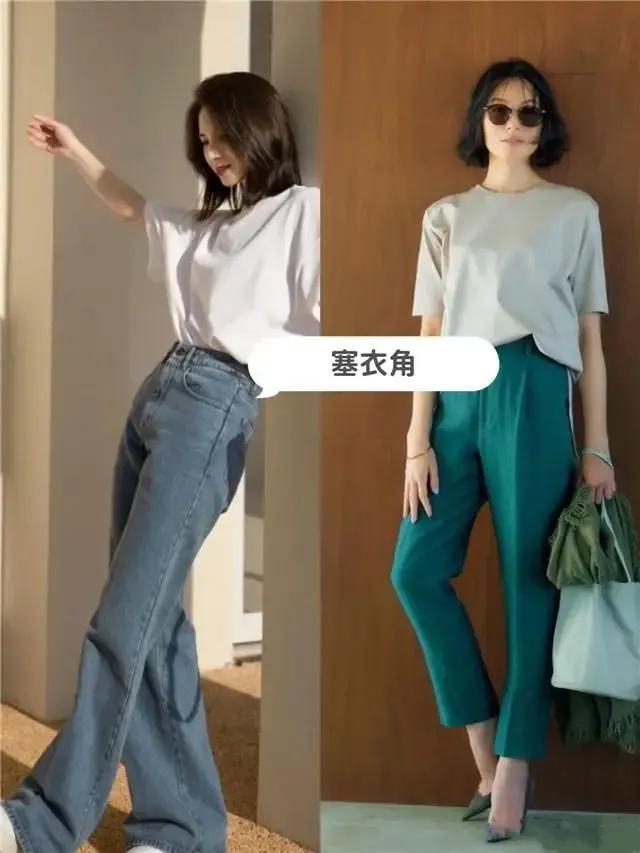 不管你是穿半身裙还是裤子,只要懂得里面的搭配技巧,都会能提升你的