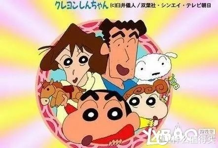 2024年的6月8日,开始播放了蜡笔小新的第八季了!