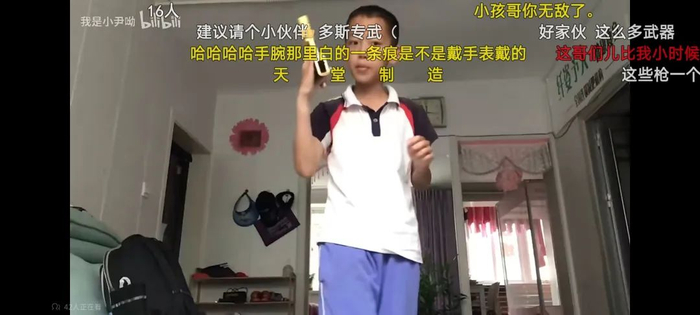 不再打游戏的小孩哥,在短视频中玩起了抽象|小孩|家长|哥们_新浪新闻