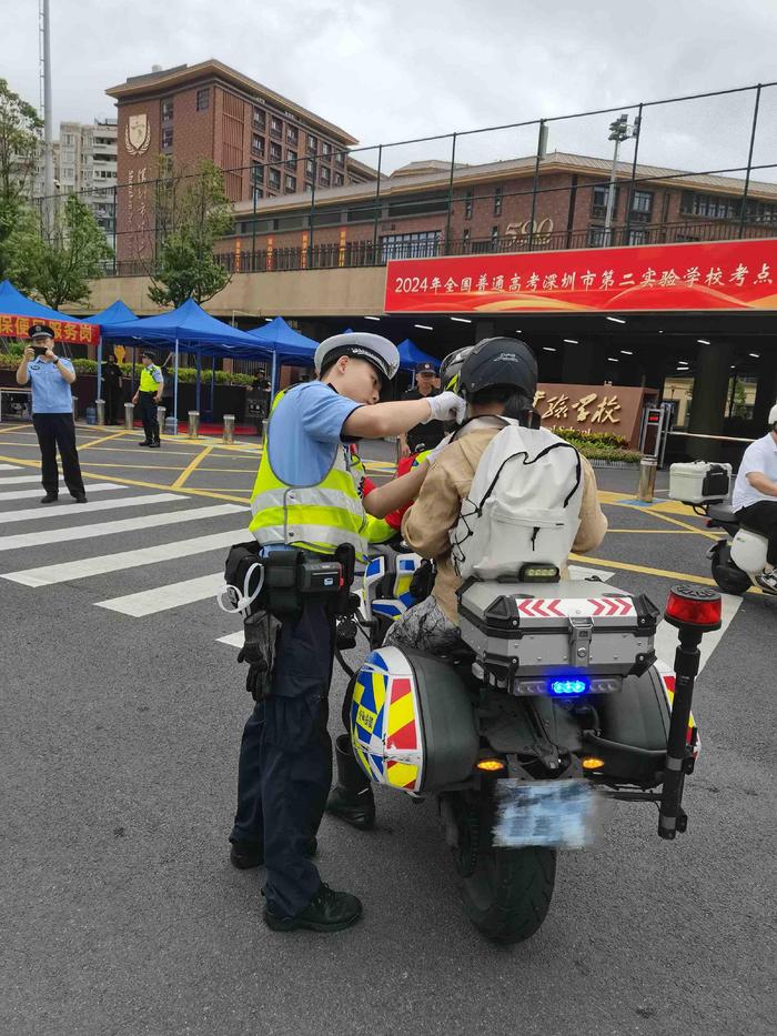 深圳警察大学图片