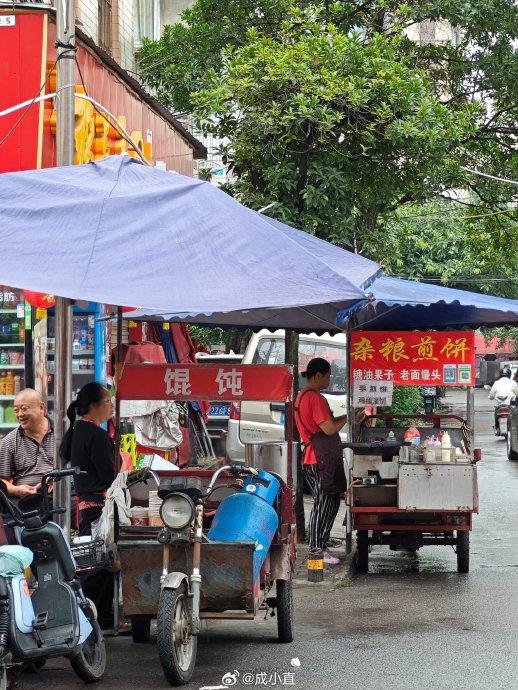 龙泉驿的白鹤小区 川师东校区的小伙伴应该很熟悉