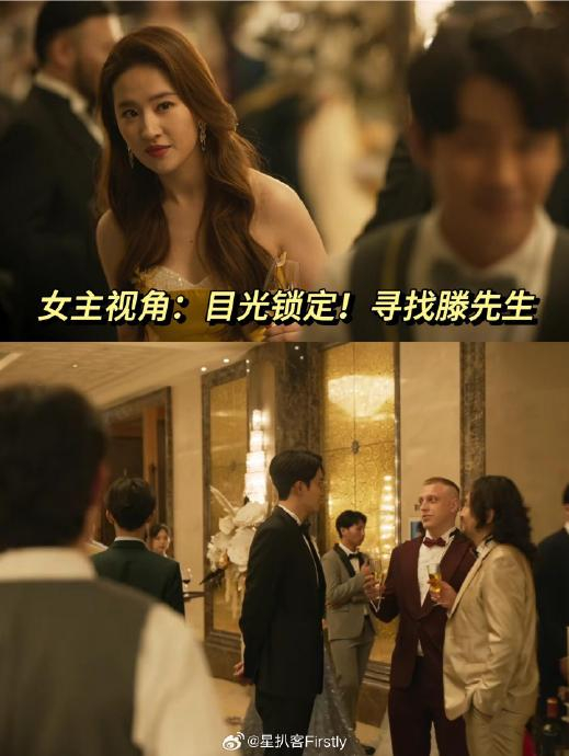 刘亦菲电视剧播一部一部火,扛剧霸子!