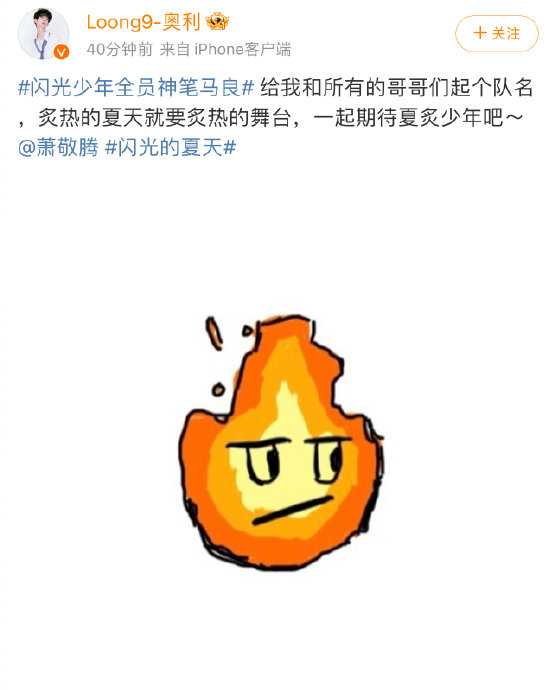 奥利|手绘_新浪新闻