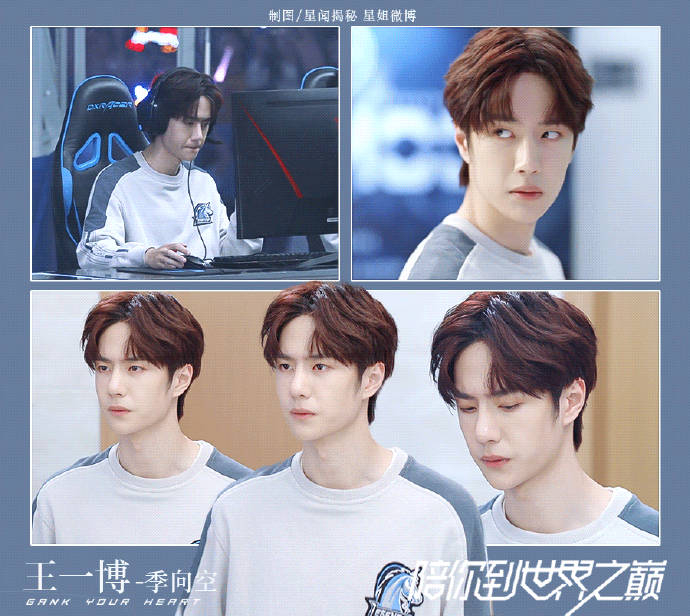 星姐|季向空|王一博_新浪新闻