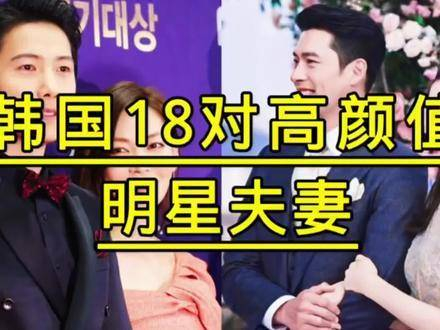 李小璐贾乃亮揭秘15对明星夫妻隐秘亲密生活内幕邓超孙俪陈小春应采儿