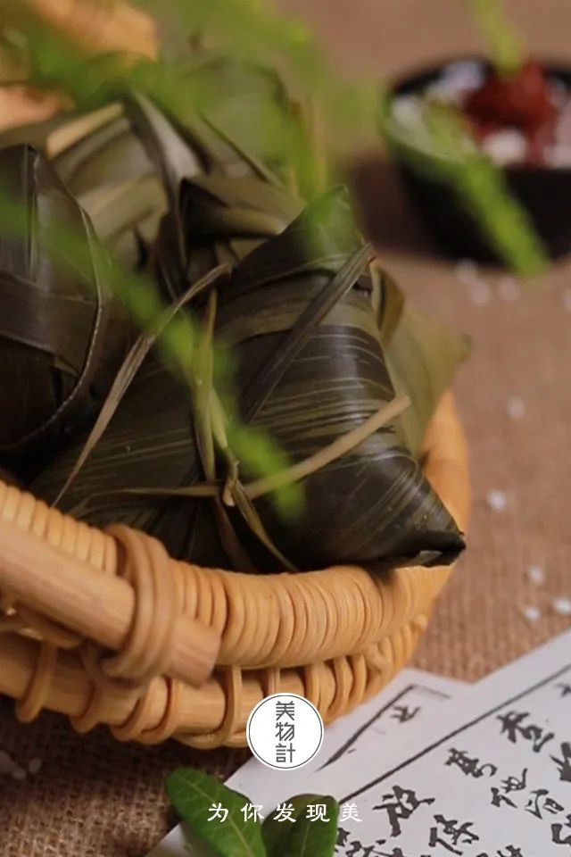 端午节|粽子|屈原_新浪新闻