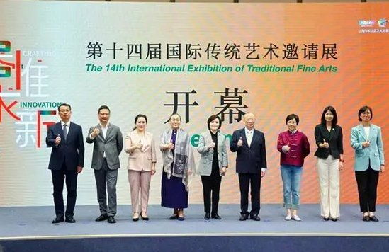 如何以有形展现无形传承活态文化? 多国专家来"支招"